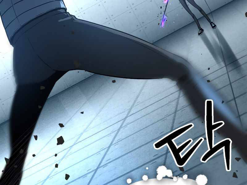 Người Chơi Không Thể Thăng Cấp Chap 59 - Next Chap 60