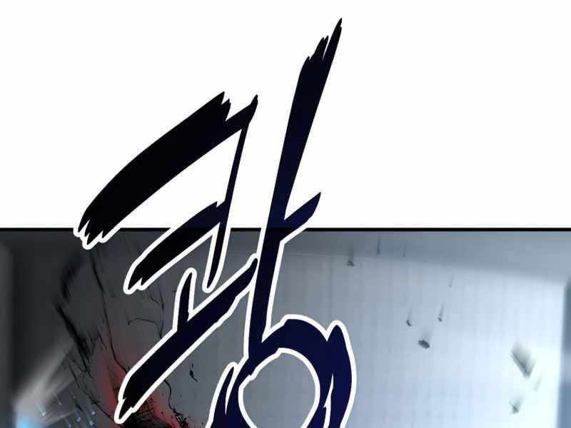 Người Chơi Không Thể Thăng Cấp Chap 60 - Next Chap 61