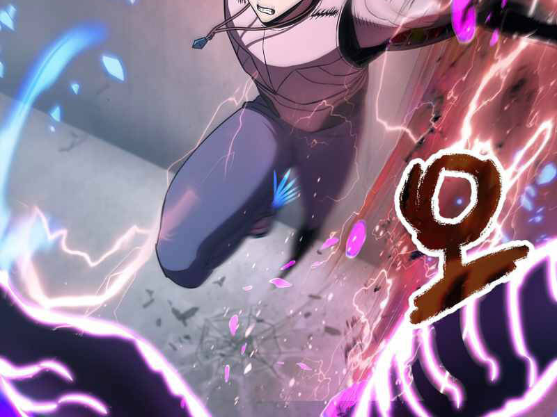 Người Chơi Không Thể Thăng Cấp Chap 60 - Next Chap 61