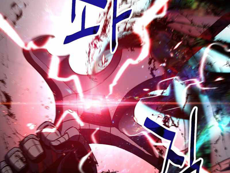 Người Chơi Không Thể Thăng Cấp Chap 60 - Next Chap 61