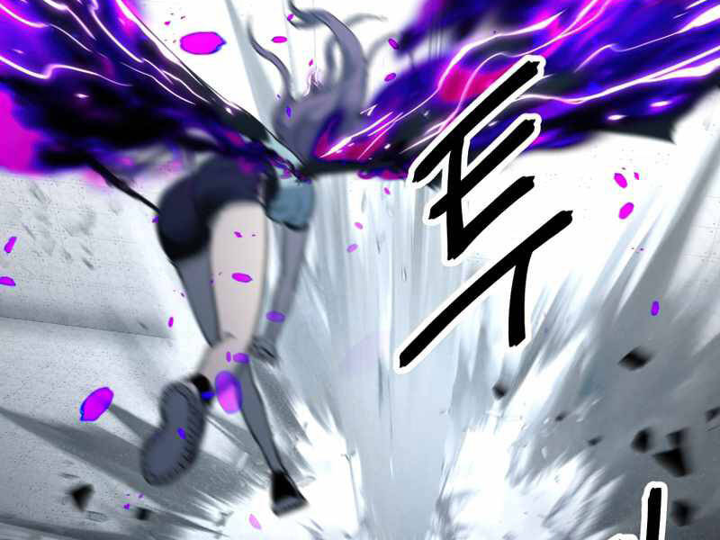 Người Chơi Không Thể Thăng Cấp Chap 60 - Next Chap 61