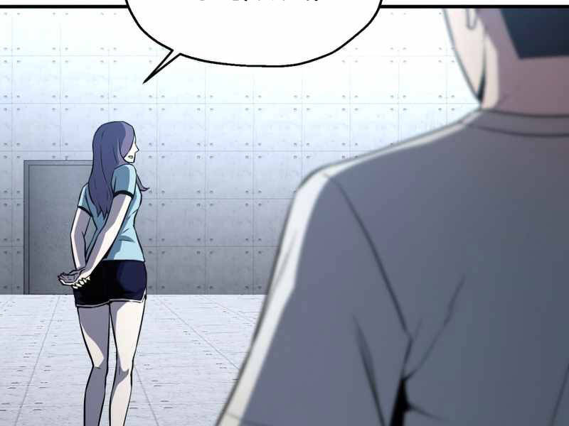 Người Chơi Không Thể Thăng Cấp Chap 60 - Next Chap 61
