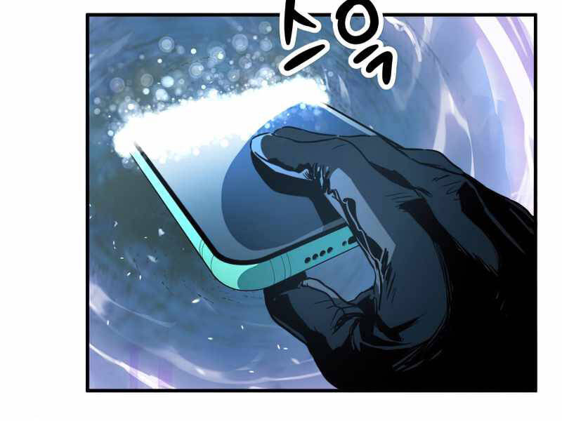 Người Chơi Không Thể Thăng Cấp Chap 60 - Next Chap 61