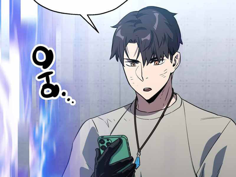 Người Chơi Không Thể Thăng Cấp Chap 60 - Next Chap 61