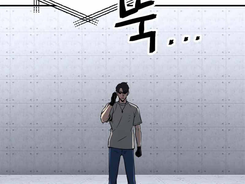 Người Chơi Không Thể Thăng Cấp Chap 60 - Next Chap 61