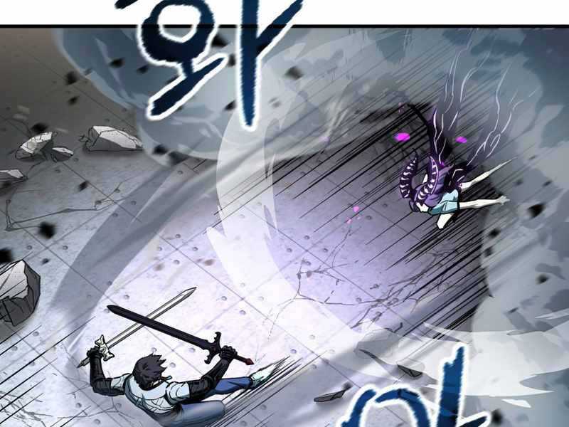 Người Chơi Không Thể Thăng Cấp Chap 60 - Next Chap 61