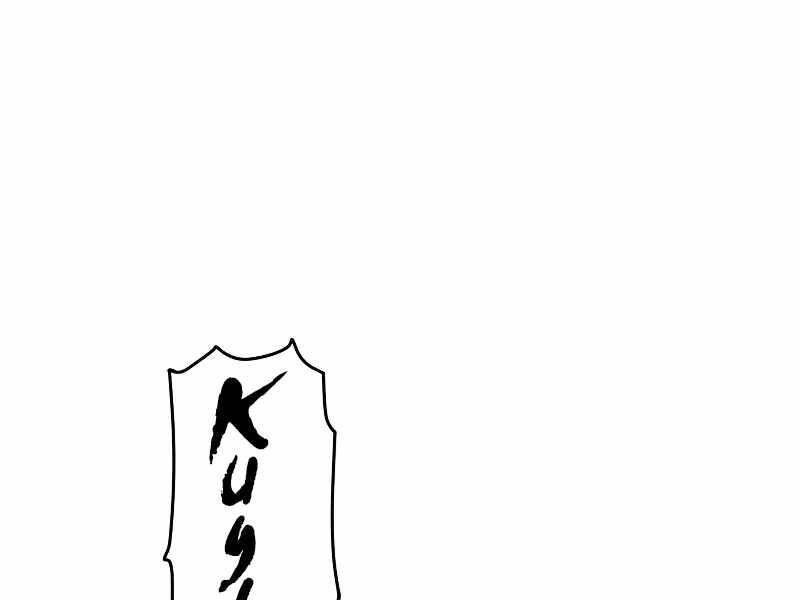 Người Chơi Không Thể Thăng Cấp Chap 61 - Next Chap 62