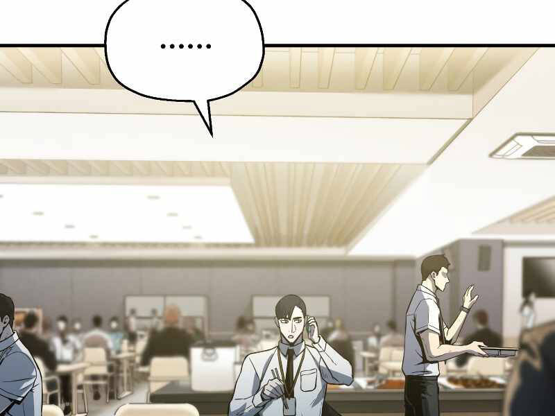 Người Chơi Không Thể Thăng Cấp Chap 61 - Next Chap 62