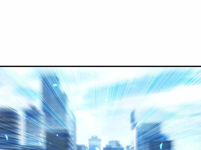 Người Chơi Không Thể Thăng Cấp Chap 61 - Next Chap 62