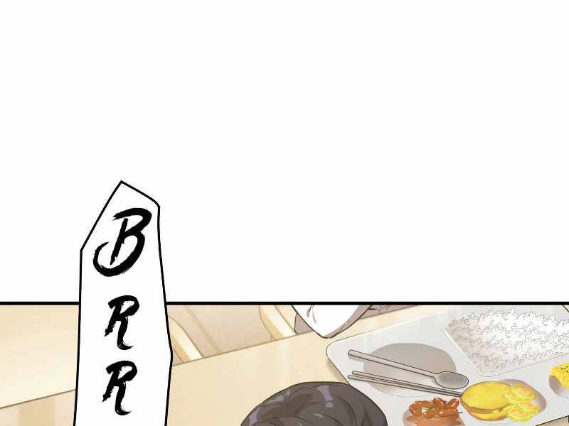 Người Chơi Không Thể Thăng Cấp Chap 61 - Next Chap 62