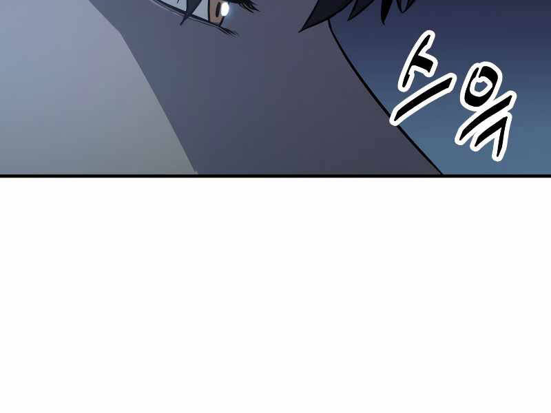 Người Chơi Không Thể Thăng Cấp Chap 61 - Next Chap 62