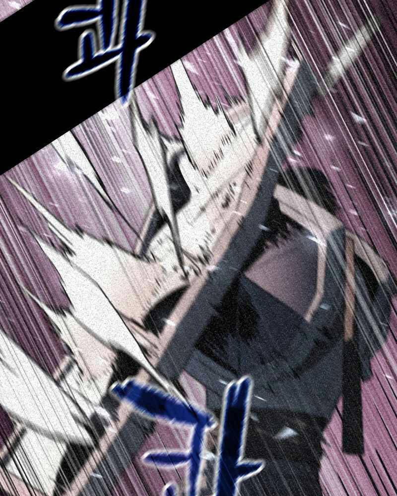 Người Chơi Không Thể Thăng Cấp Chap 62 - Next Chap 63
