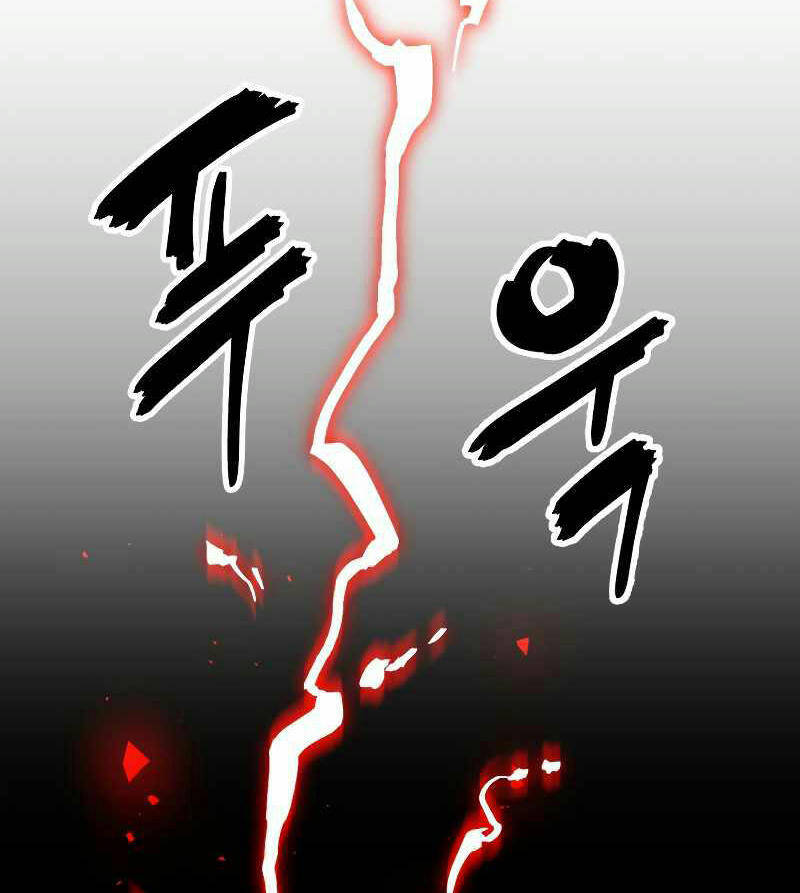 Người Chơi Không Thể Thăng Cấp Chap 62 - Next Chap 63