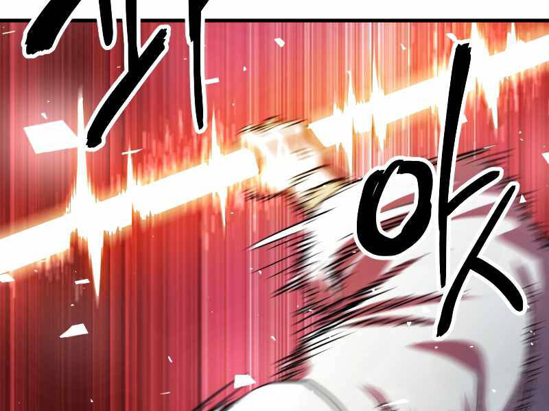 Người Chơi Không Thể Thăng Cấp Chap 63 - Next Chap 64