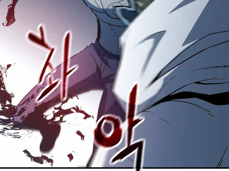 Người Chơi Không Thể Thăng Cấp Chap 63 - Next Chap 64
