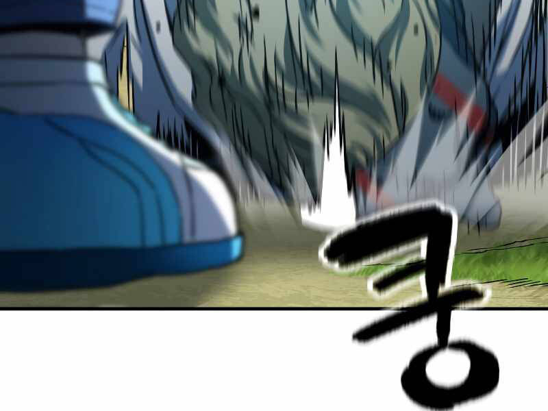 Người Chơi Không Thể Thăng Cấp Chap 63 - Next Chap 64