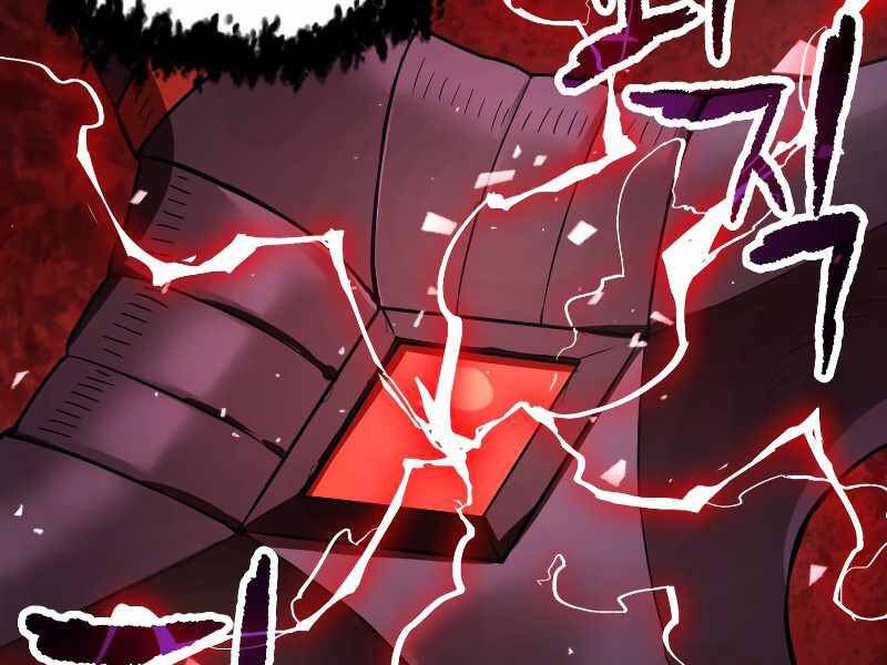 Người Chơi Không Thể Thăng Cấp Chap 63 - Next Chap 64