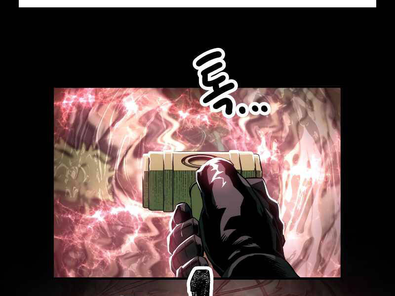 Người Chơi Không Thể Thăng Cấp Chap 63 - Next Chap 64
