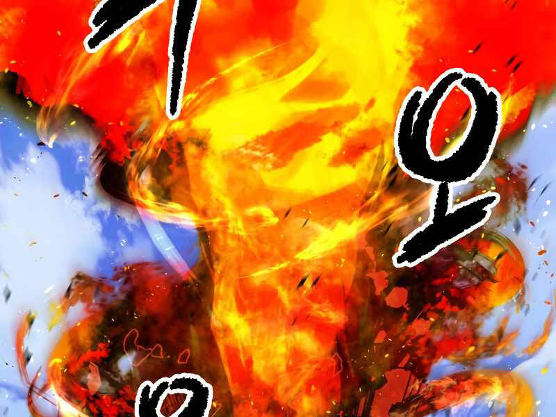 Người Chơi Không Thể Thăng Cấp Chap 64 - Next Chap 65