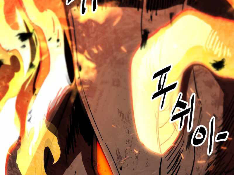 Người Chơi Không Thể Thăng Cấp Chap 64 - Next Chap 65