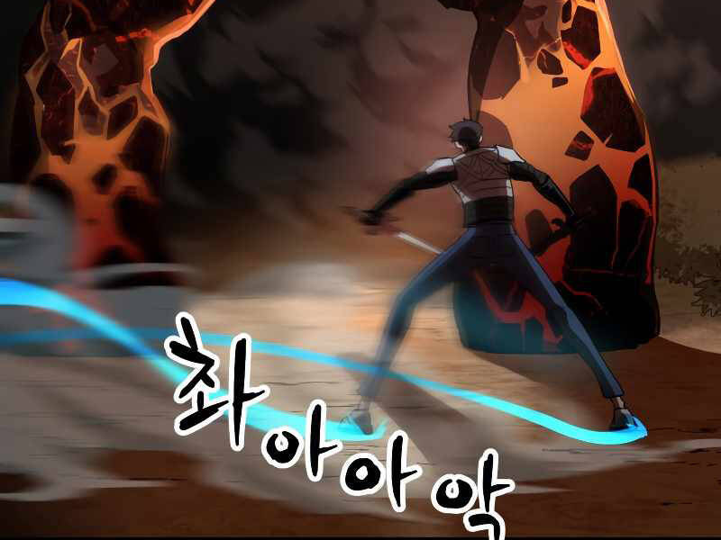 Người Chơi Không Thể Thăng Cấp Chap 64 - Next Chap 65