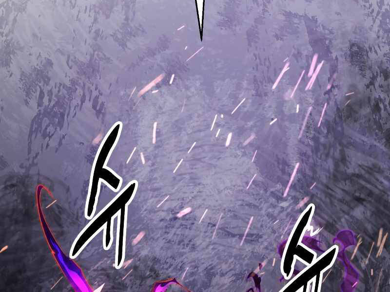 Người Chơi Không Thể Thăng Cấp Chap 64 - Next Chap 65