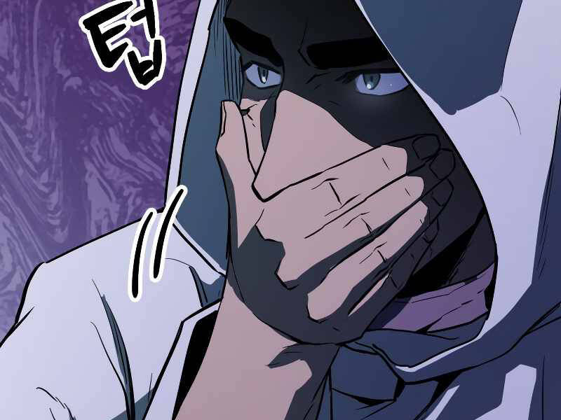 Người Chơi Không Thể Thăng Cấp Chap 64 - Next Chap 65