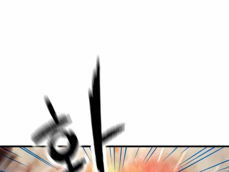 Người Chơi Không Thể Thăng Cấp Chap 65 - Next Chap 66