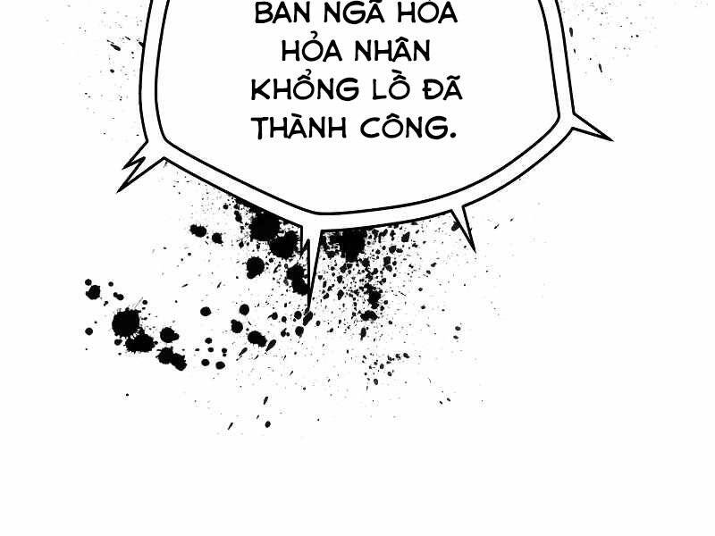Người Chơi Không Thể Thăng Cấp Chap 65 - Next Chap 66