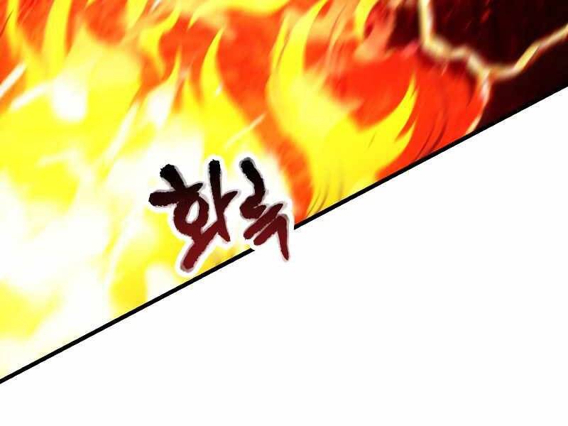 Người Chơi Không Thể Thăng Cấp Chap 65 - Next Chap 66