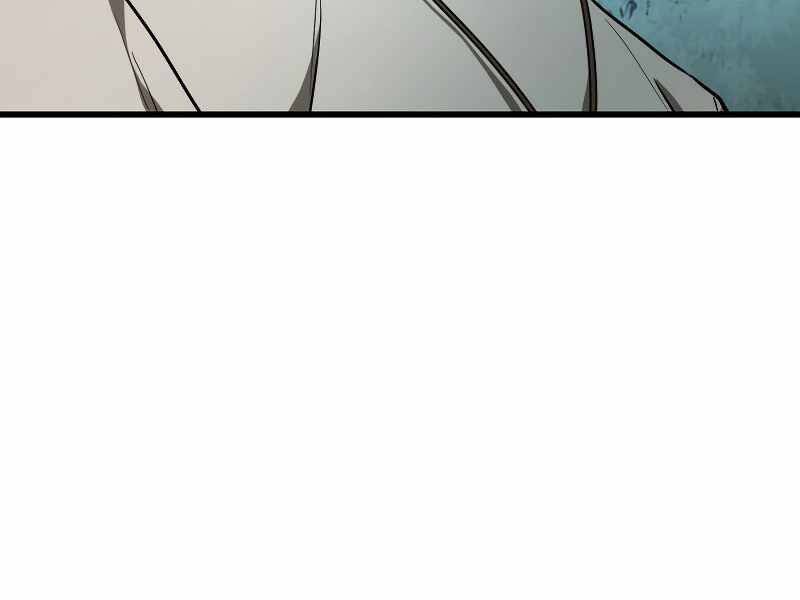 Người Chơi Không Thể Thăng Cấp Chap 65 - Next Chap 66