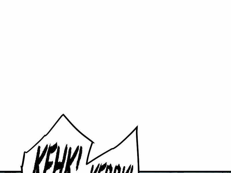 Người Chơi Không Thể Thăng Cấp Chap 65 - Next Chap 66