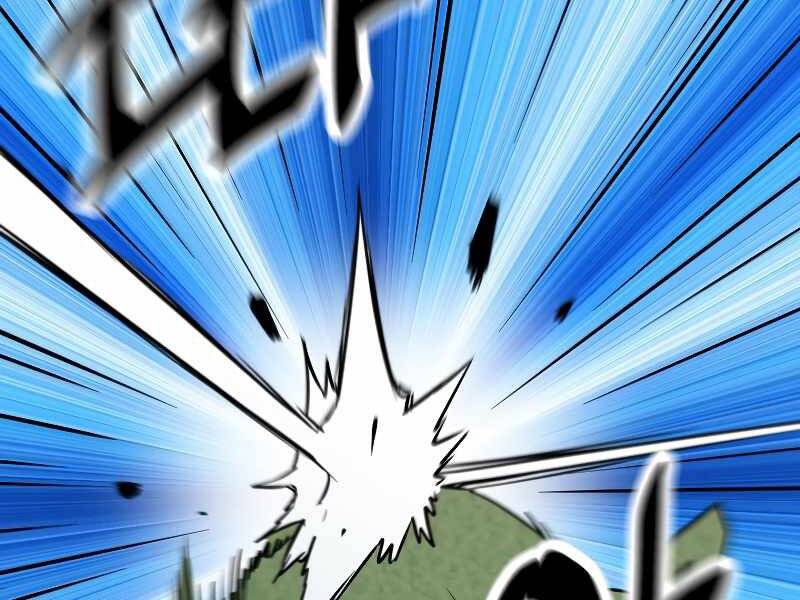 Người Chơi Không Thể Thăng Cấp Chap 65 - Next Chap 66