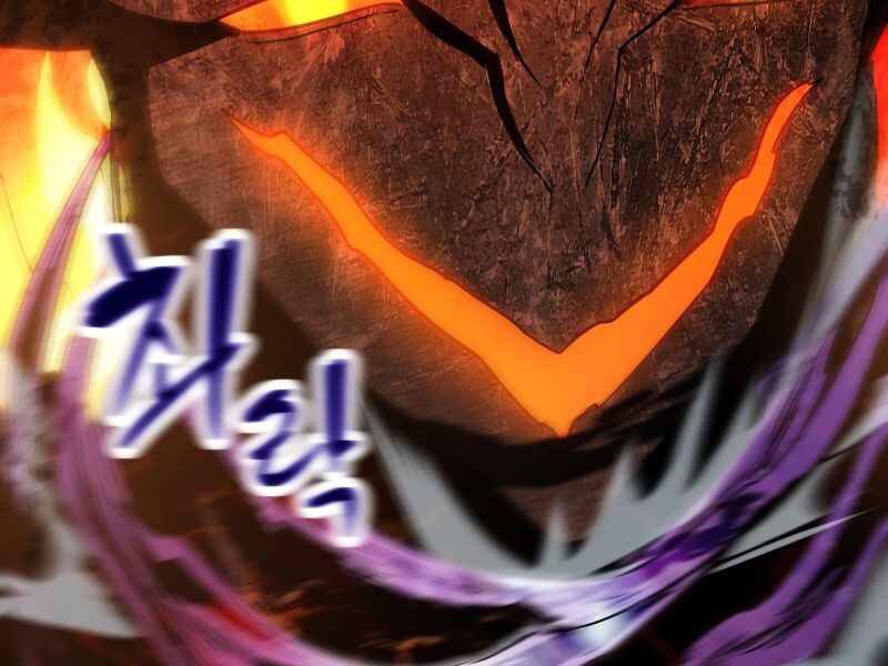 Người Chơi Không Thể Thăng Cấp Chap 65 - Next Chap 66