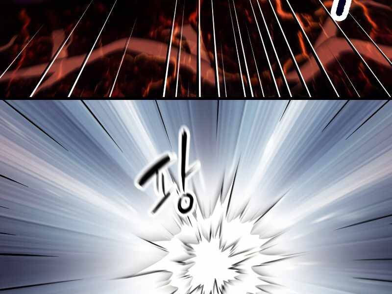 Người Chơi Không Thể Thăng Cấp Chap 65 - Next Chap 66