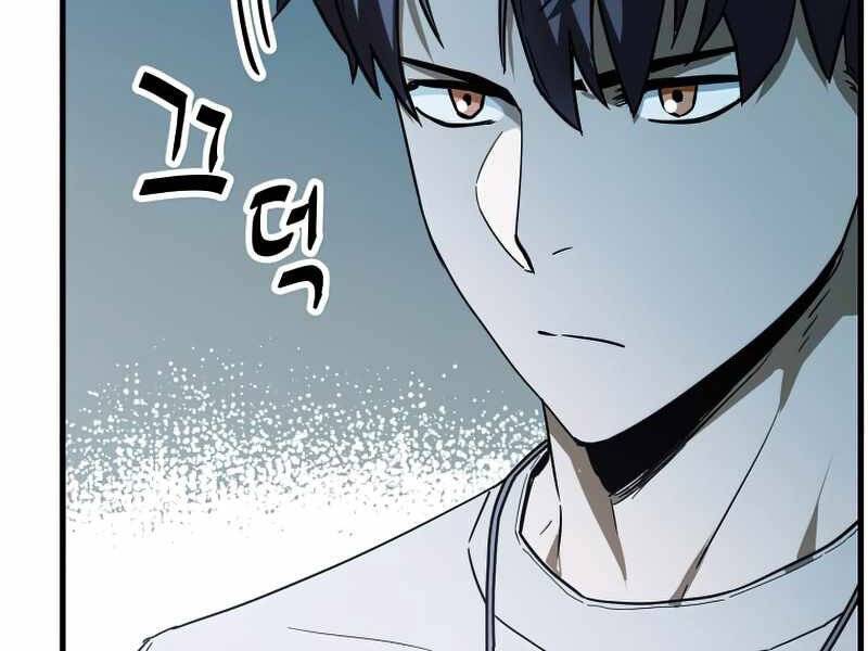 Người Chơi Không Thể Thăng Cấp Chap 66 - Next Chap 67