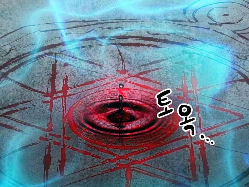 Người Chơi Không Thể Thăng Cấp Chap 67 - Next Chap 68