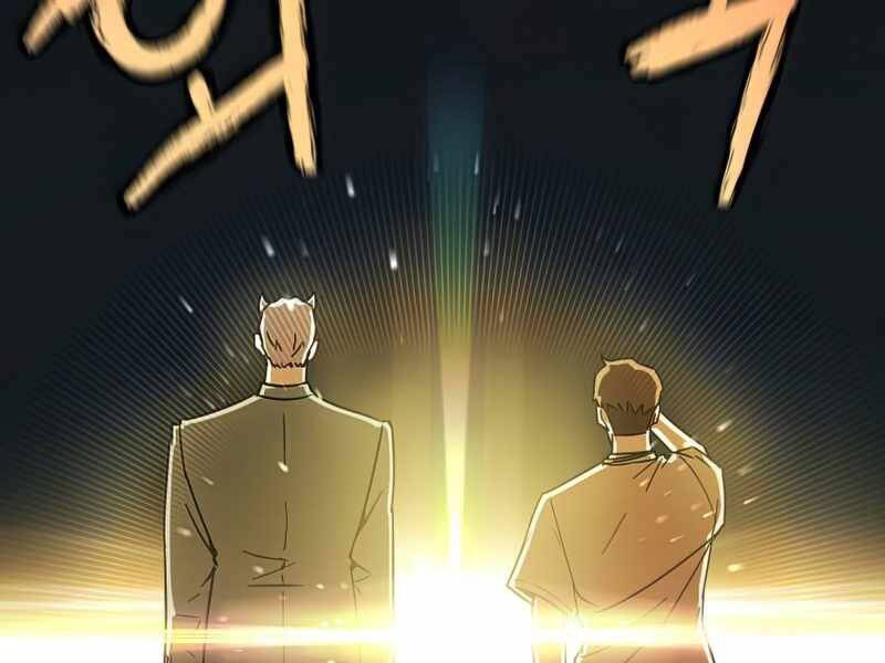 Người Chơi Không Thể Thăng Cấp Chap 67 - Next Chap 68