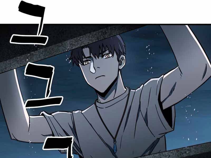 Người Chơi Không Thể Thăng Cấp Chap 67 - Next Chap 68