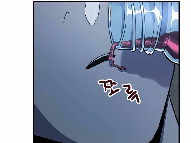 Người Chơi Không Thể Thăng Cấp Chap 67 - Next Chap 68