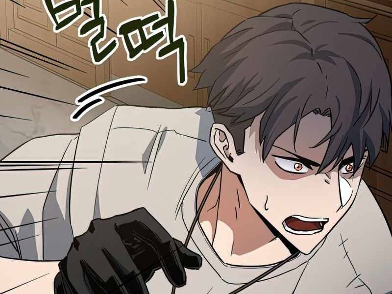 Người Chơi Không Thể Thăng Cấp Chap 67 - Next Chap 68