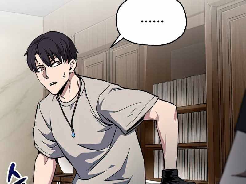 Người Chơi Không Thể Thăng Cấp Chap 67 - Next Chap 68