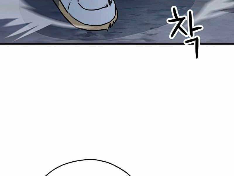 Người Chơi Không Thể Thăng Cấp Chap 68 - Next Chap 69