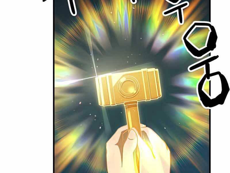 Người Chơi Không Thể Thăng Cấp Chap 68 - Next Chap 69