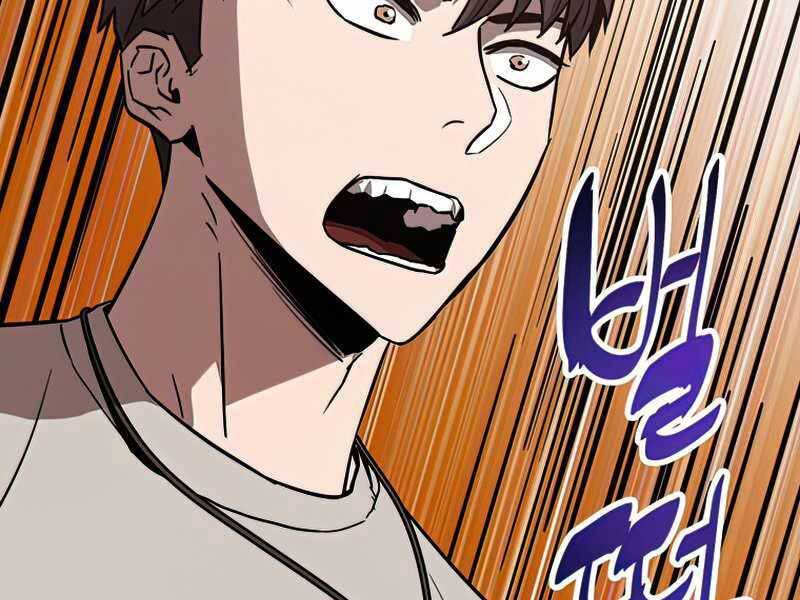 Người Chơi Không Thể Thăng Cấp Chap 68 - Next Chap 69