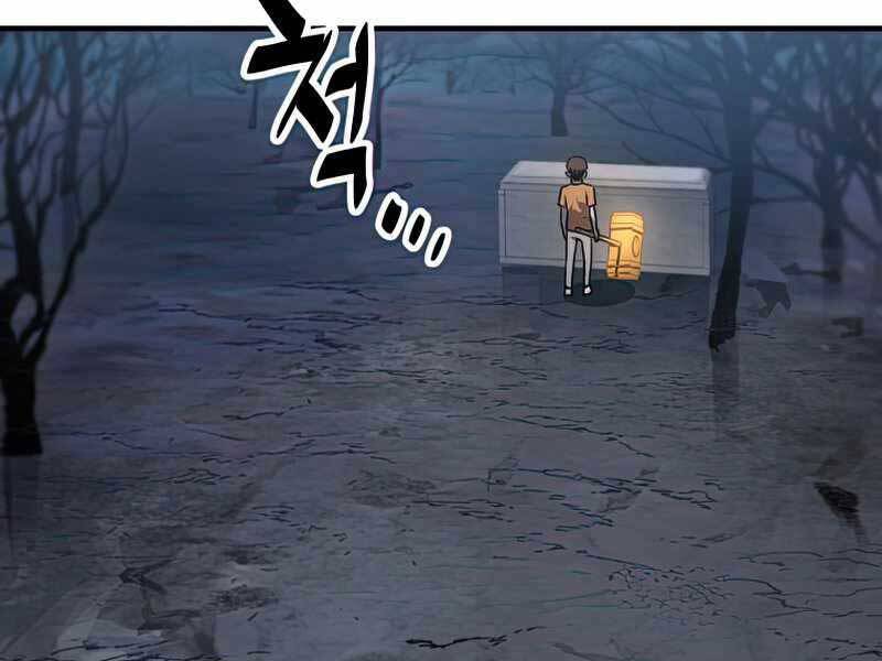 Người Chơi Không Thể Thăng Cấp Chap 68 - Next Chap 69