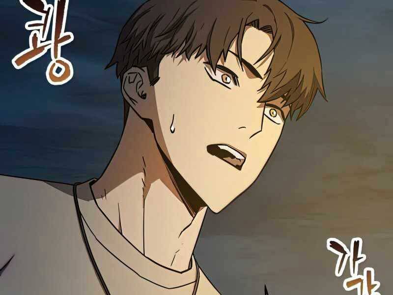 Người Chơi Không Thể Thăng Cấp Chap 68 - Next Chap 69