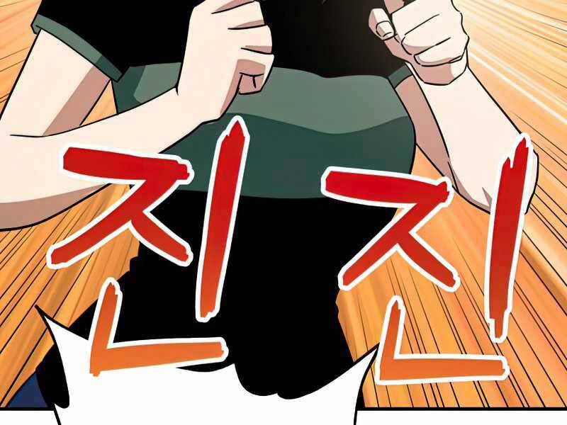 Người Chơi Không Thể Thăng Cấp Chap 68 - Next Chap 69