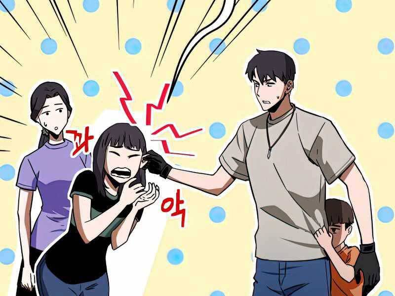Người Chơi Không Thể Thăng Cấp Chap 68 - Next Chap 69