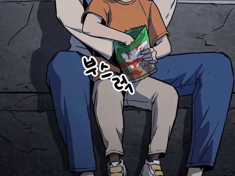 Người Chơi Không Thể Thăng Cấp Chap 68 - Next Chap 69